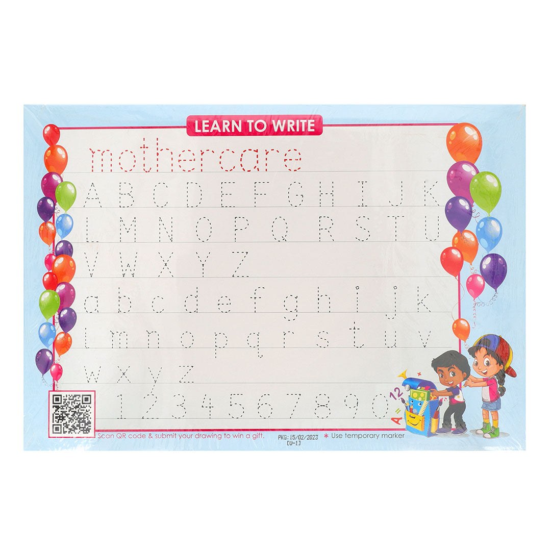 Mother Care Marine Gift Bag