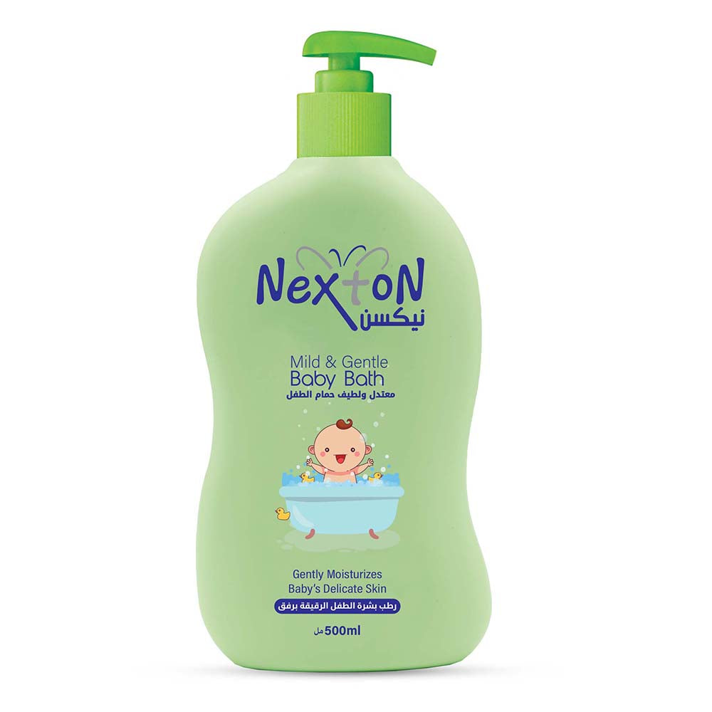Nexton Baby Bath